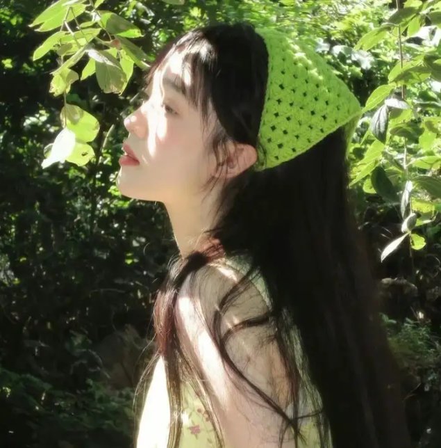 致命关系